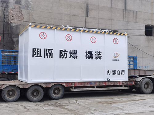 青青草视频下载导航